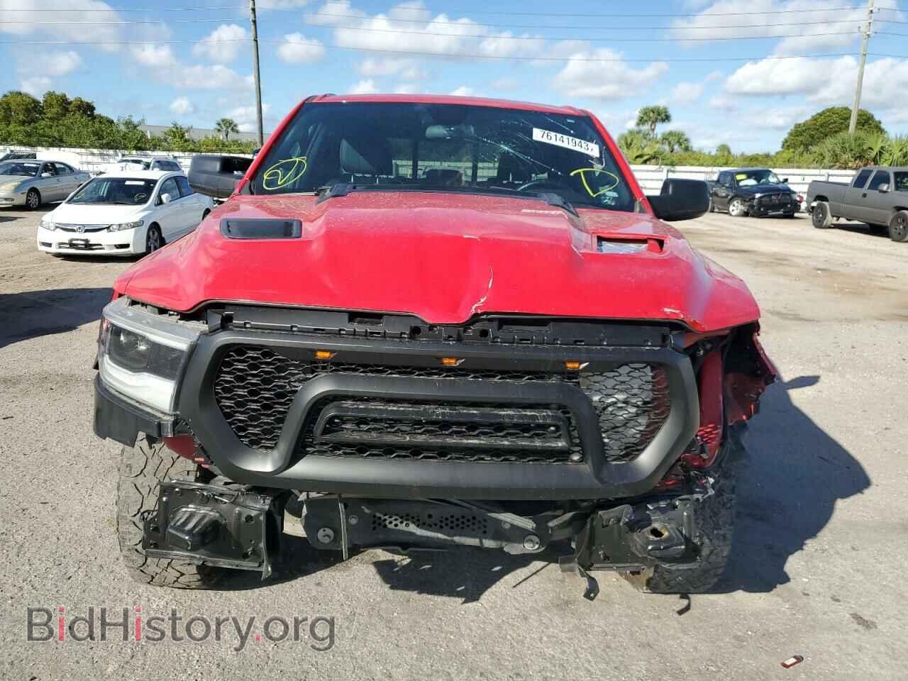 2019 RAM 1500 - VIN: 1C6RRFEG2KN860985 - Фото 5