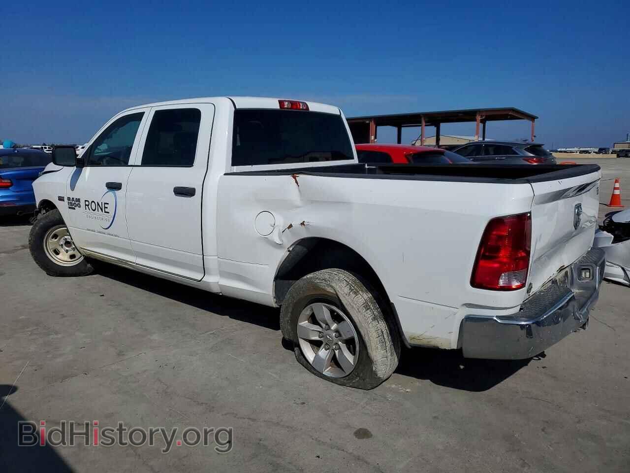 2020 RAM 1500 - VIN: 1C6RR6ST3LS155097 - Фото 2
