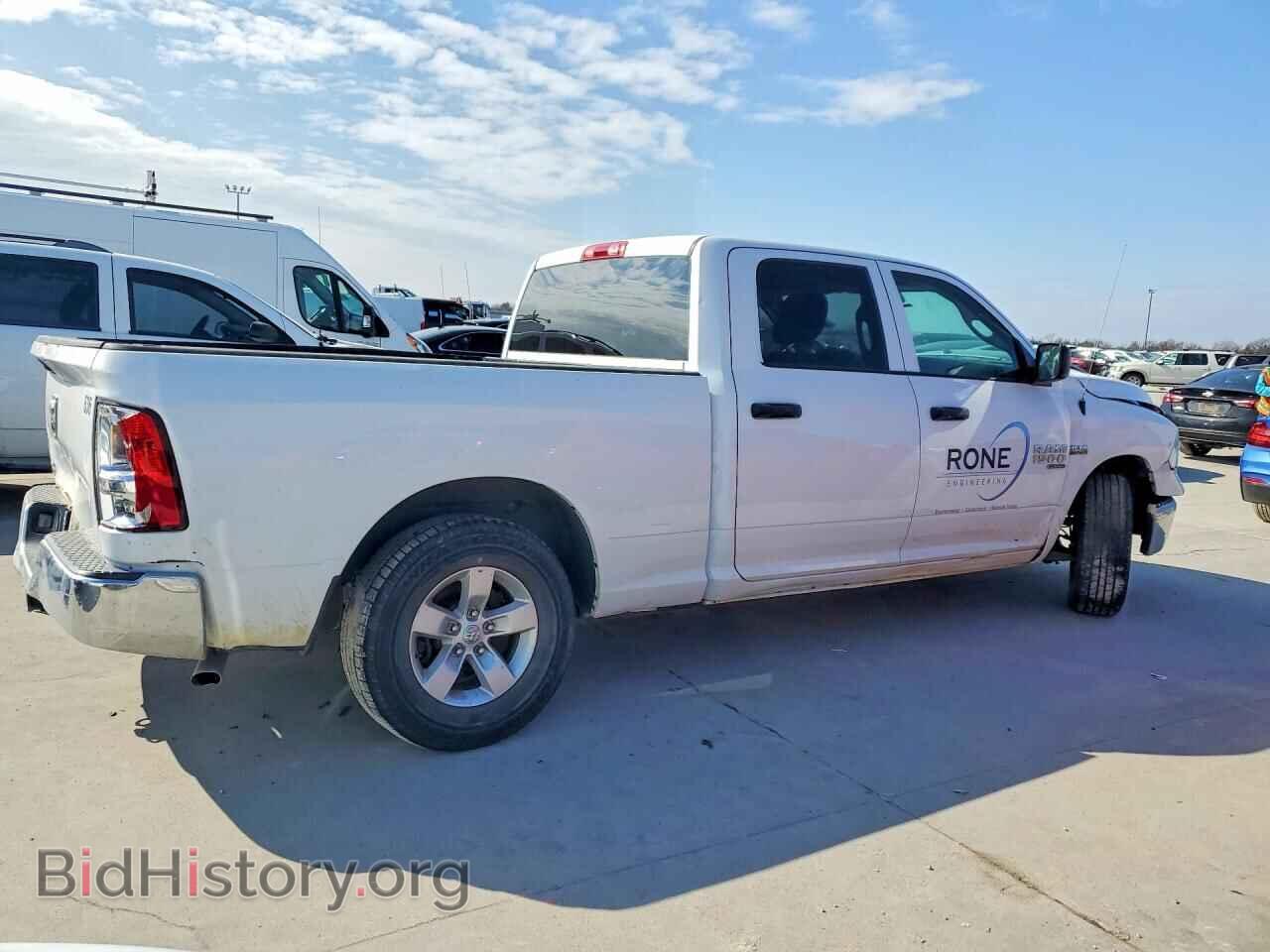 2020 RAM 1500 - VIN: 1C6RR6ST3LS155097 - Фото 3