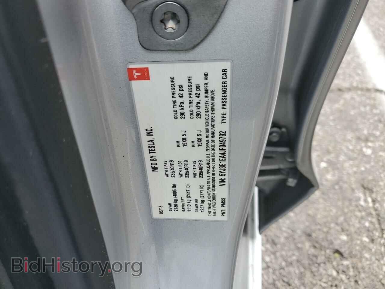 2018 TESLA MODEL 3 - VIN: 5YJ3E1EA4JF049792 - Photo 12