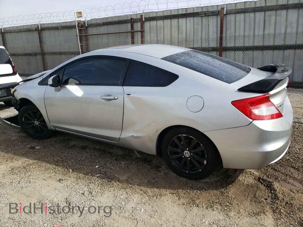 2012 HONDA CIVIC - VIN: 2HGFG3B86CH519095 - Photo 2