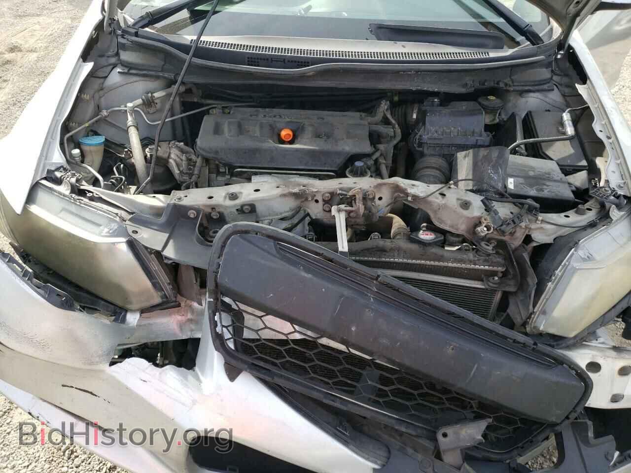 2012 HONDA CIVIC - VIN: 2HGFG3B86CH519095 - Photo 11