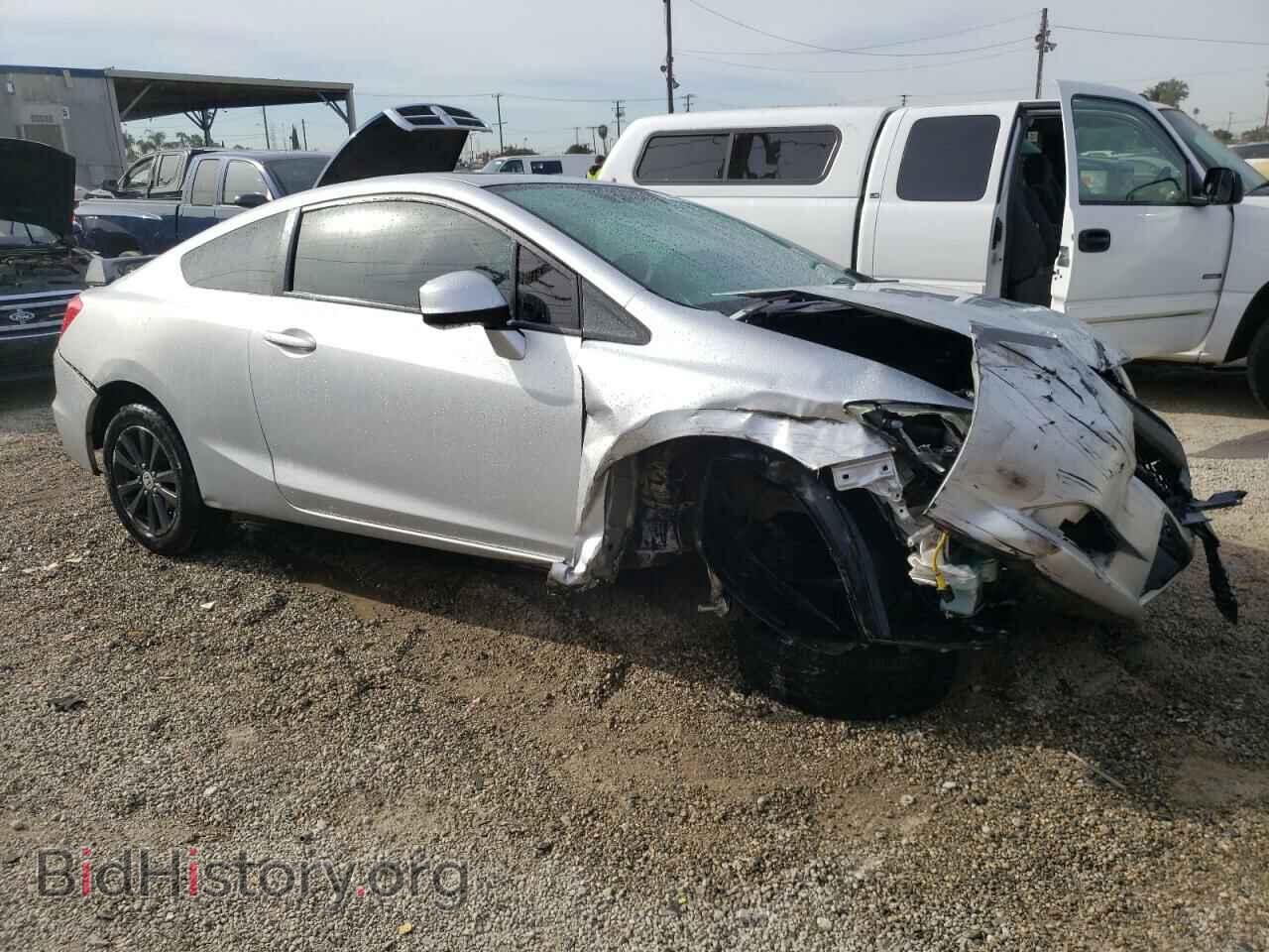 2012 HONDA CIVIC - VIN: 2HGFG3B86CH519095 - Photo 4