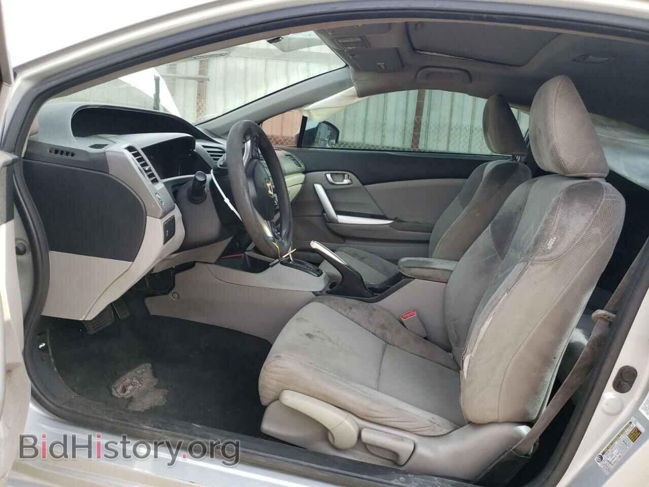 2012 HONDA CIVIC - VIN: 2HGFG3B86CH519095 - Photo 7