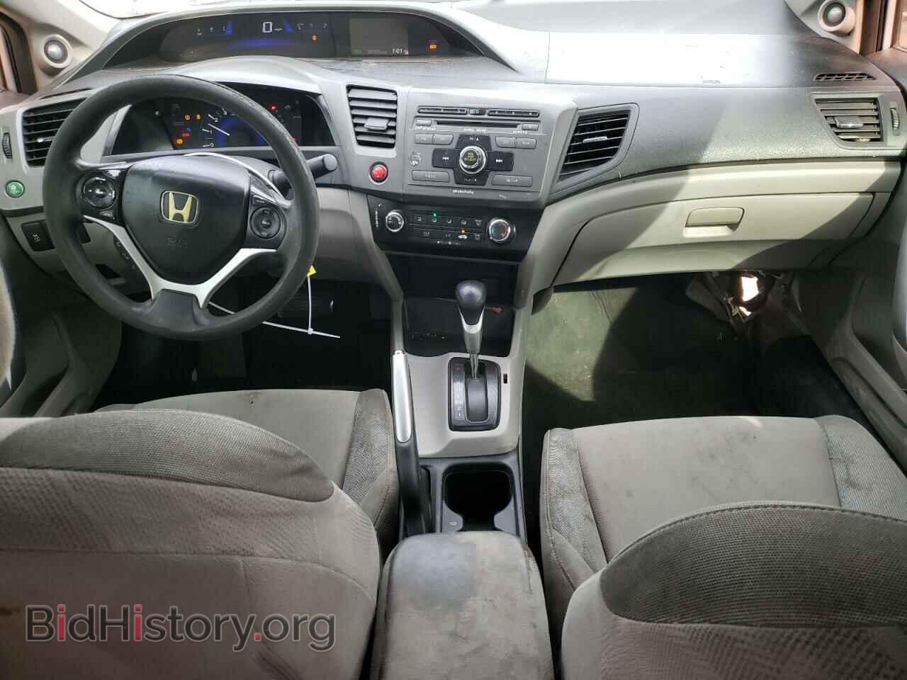 2012 HONDA CIVIC - VIN: 2HGFG3B86CH519095 - Photo 8