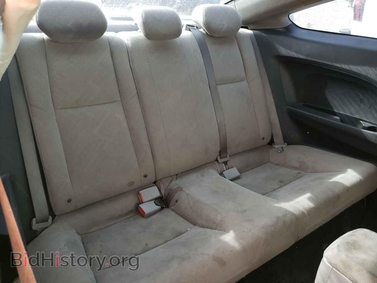 2012 HONDA CIVIC - VIN: 2HGFG3B86CH519095 - Photo 10