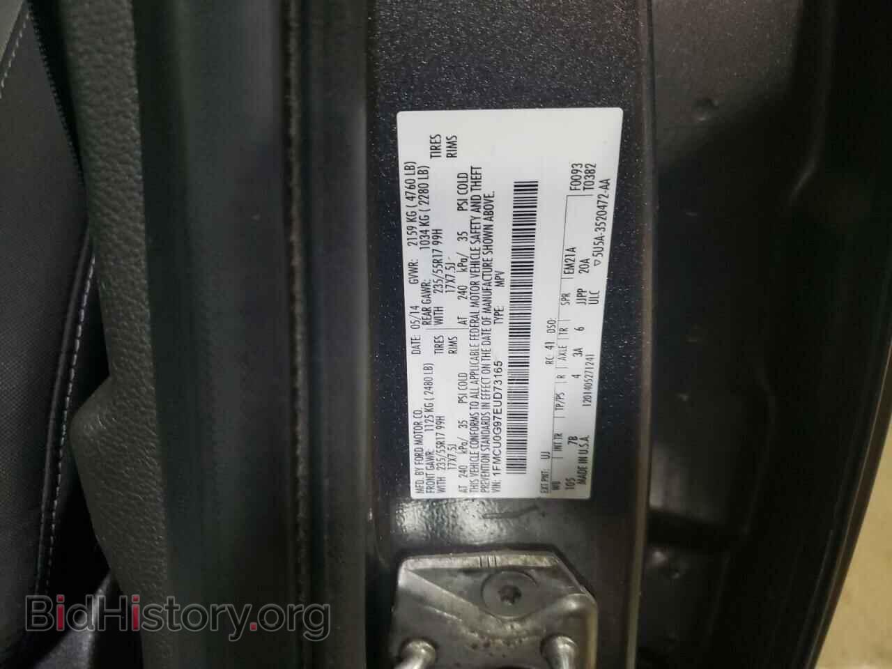 2014 FORD ESCAPE - VIN: 1FMCU0G97EUD73165 - Фото 12