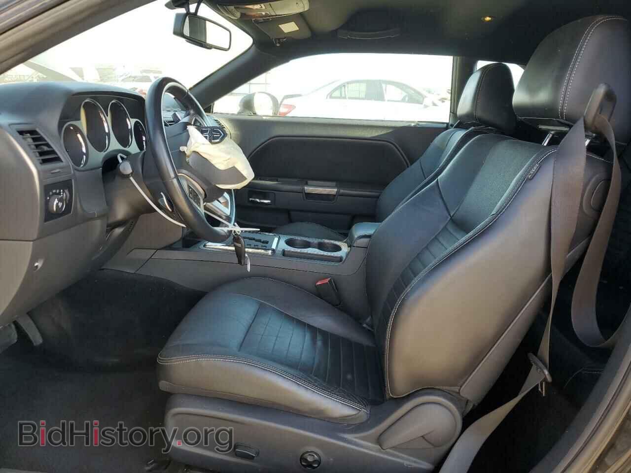2012 DODGE CHALLENGER - VIN: 2C3CDYBT1CH186742 - Photo 7