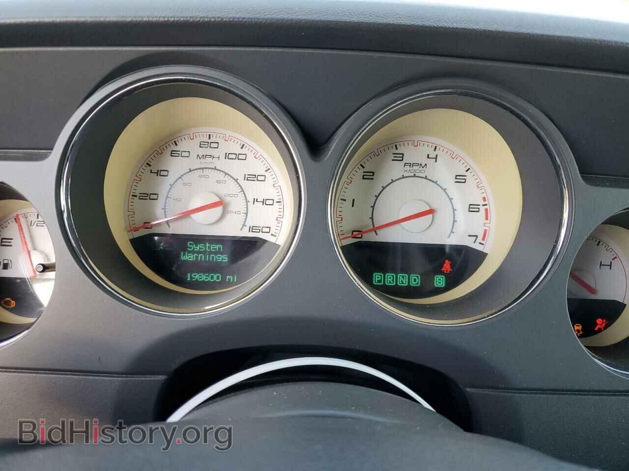 2012 DODGE CHALLENGER - VIN: 2C3CDYBT1CH186742 - Photo 9