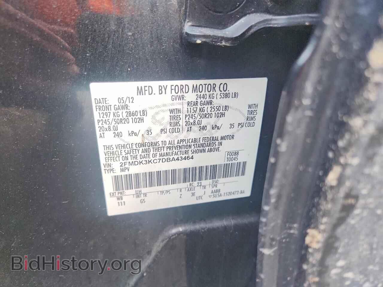2013 FORD EDGE - VIN: 2FMDK3KC7DBA43464 - Photo 14