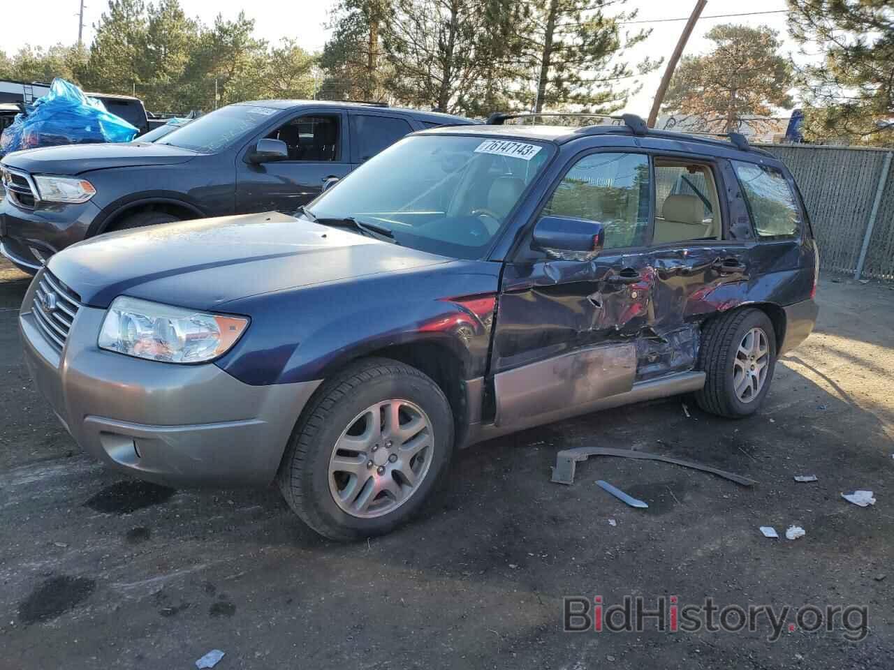 Photo JF1SG67626H733071 - SUBARU FORESTER 2006