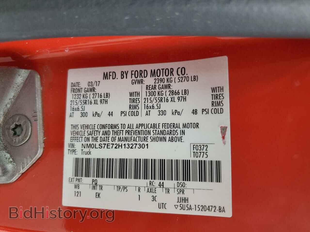 2017 FORD TRANSIT - VIN: NM0LS7E72H1327301 - Фото 14