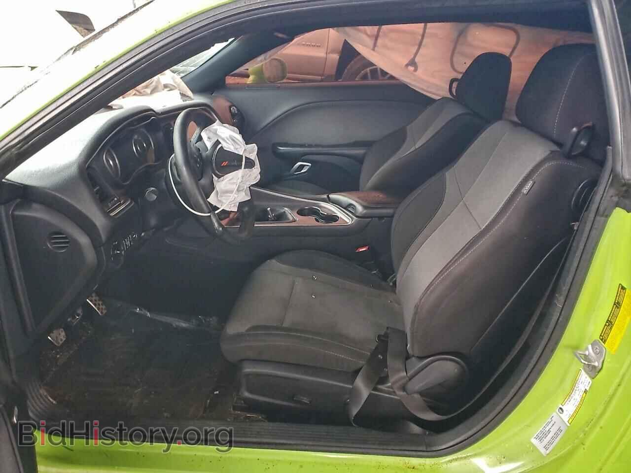 2015 DODGE CHALLENGER - VIN: 2C3CDZAT0FH703802 - Фото 7