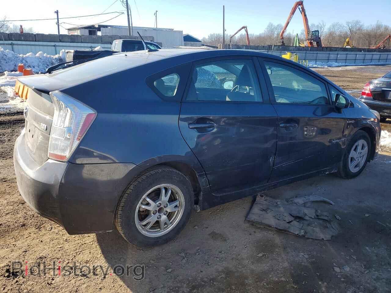 2010 TOYOTA PRIUS - VIN: JTDKN3DU3A0244297 - Фото 3