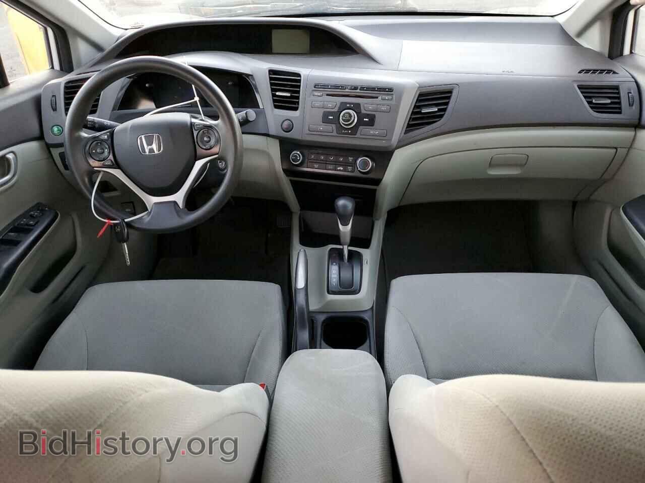 2012 HONDA CIVIC - VIN: 2HGFB2F61CH557366 - Фото 8