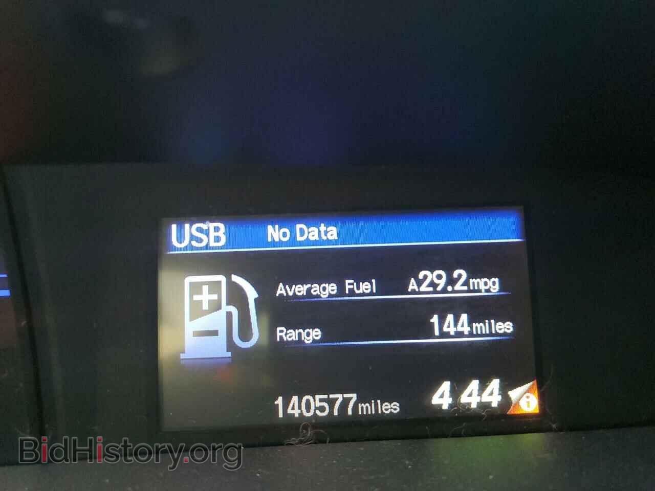 2012 HONDA CIVIC - VIN: 2HGFB2F61CH557366 - Фото 9