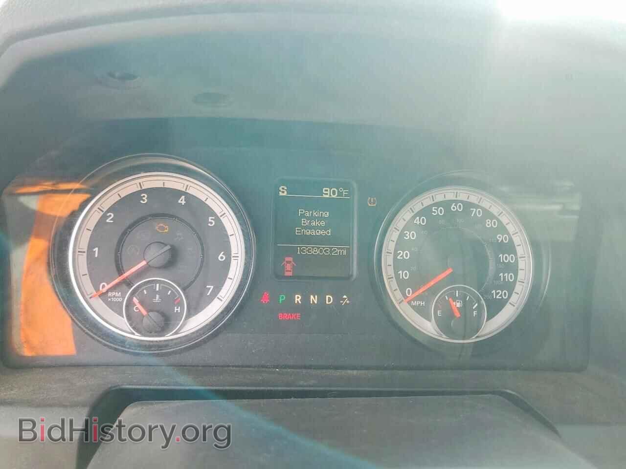 2015 RAM 1500 - VIN: 1C6RR6KT2FS629433 - Фото 9