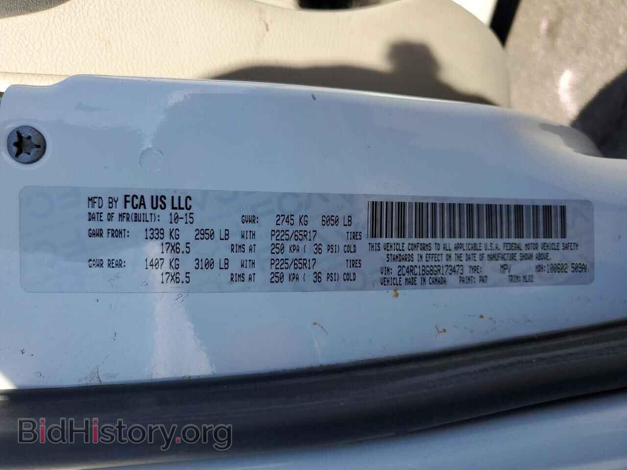 2016 CHRYSLER MINIVAN - VIN: 2C4RC1BG8GR173473 - Photo 13
