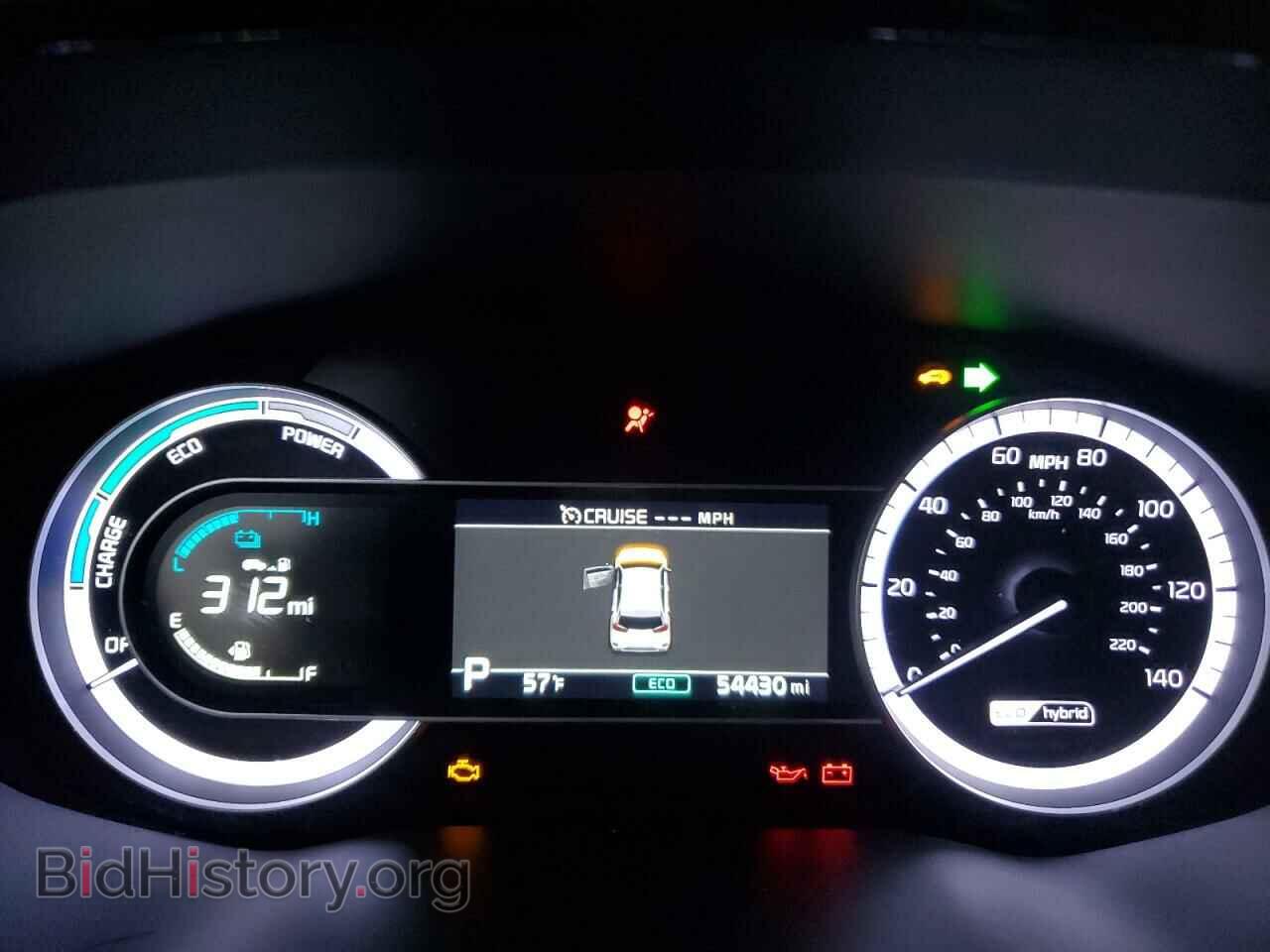 2020 KIA NIRO - VIN: KNDCB3LCXL5448686 - Фото 9