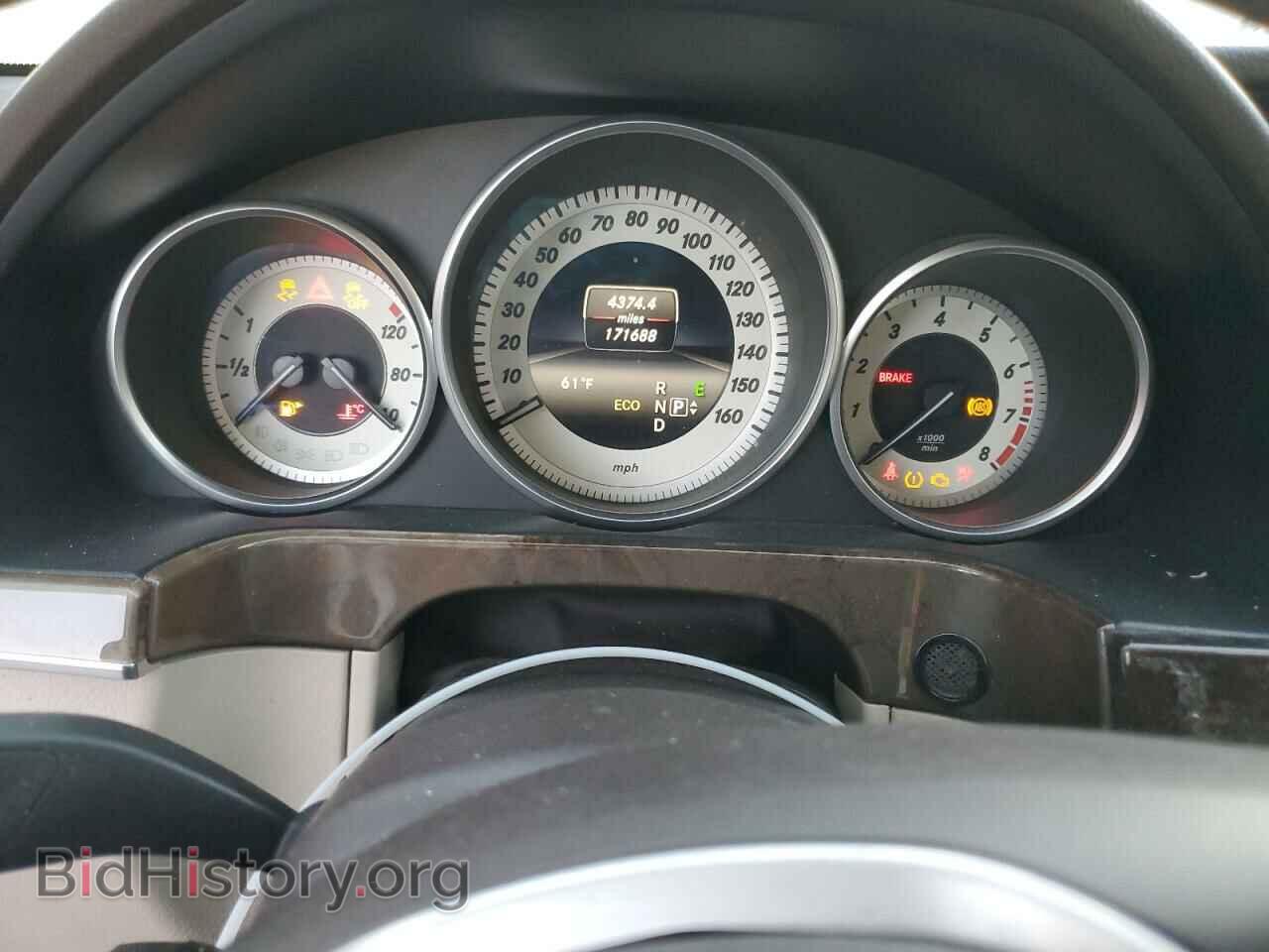 2014 MERCEDES-BENZ E-CLASS - VIN: WDDHF5KB7EA882109 - Фото 9