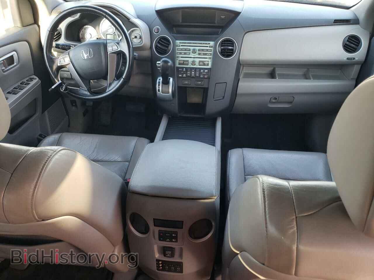 2010 HONDA PILOT - VIN: 5FNYF4H67AB003191 - Фото 8