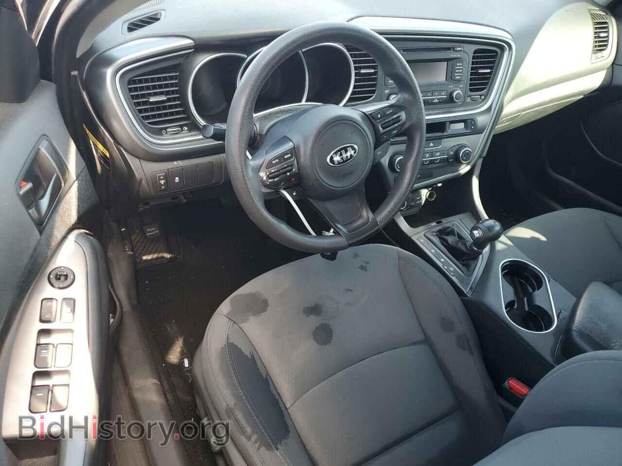 2015 KIA OPTIMA - VIN: 5XXGM4A75FG509336 - Фото 8