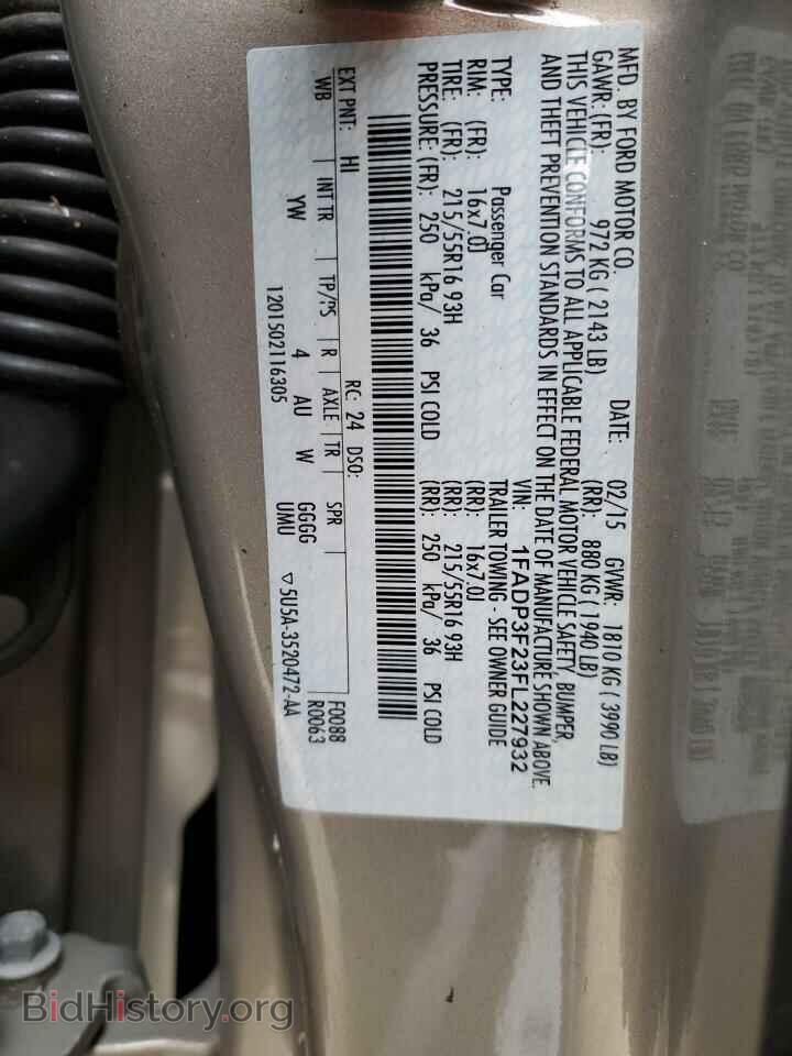 2015 FORD FOCUS - VIN: 1FADP3F23FL227932 - Photo 13