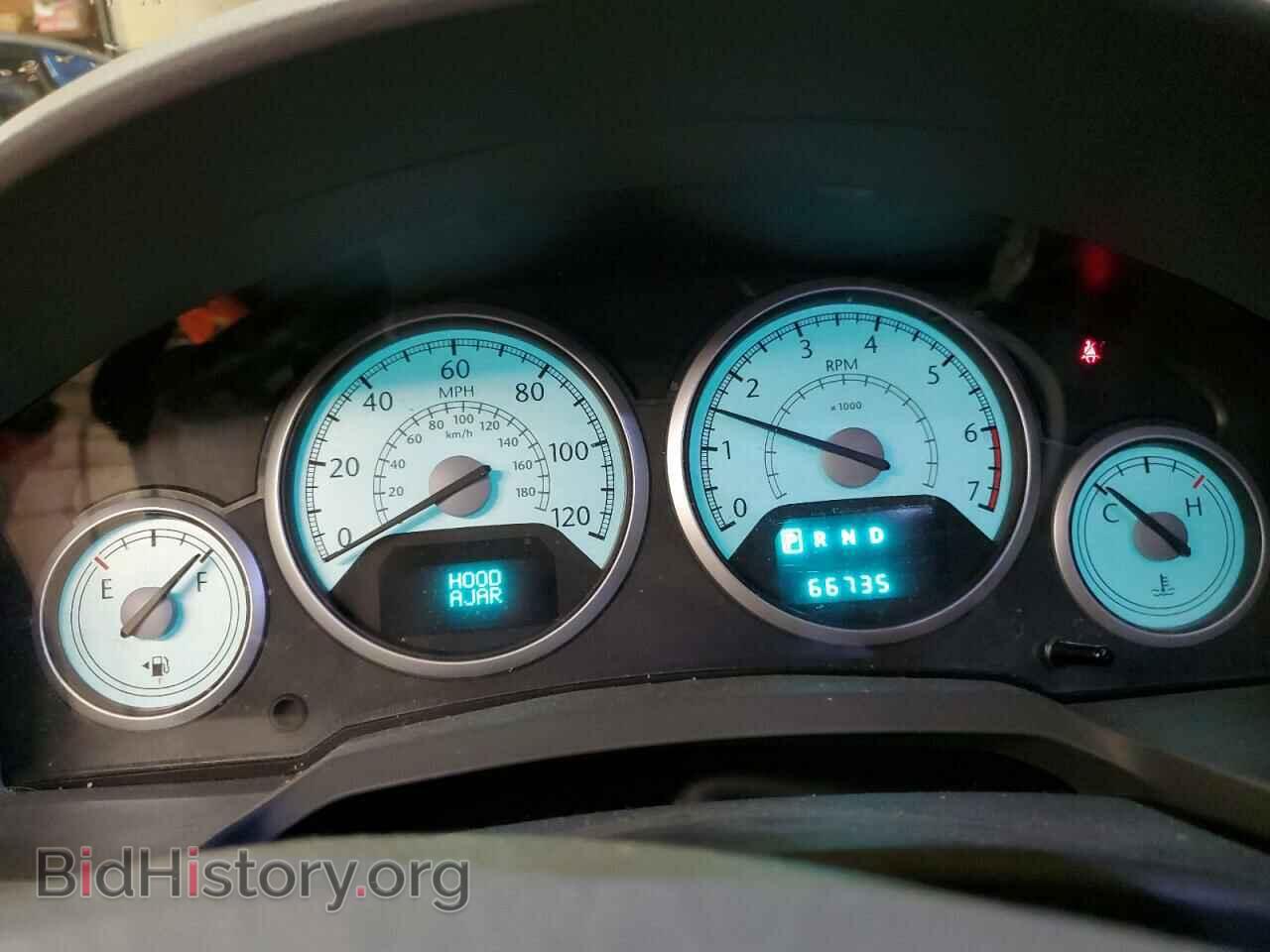 2009 CHRYSLER MINIVAN - VIN: 2A8HR54139R629840 - Фото 9