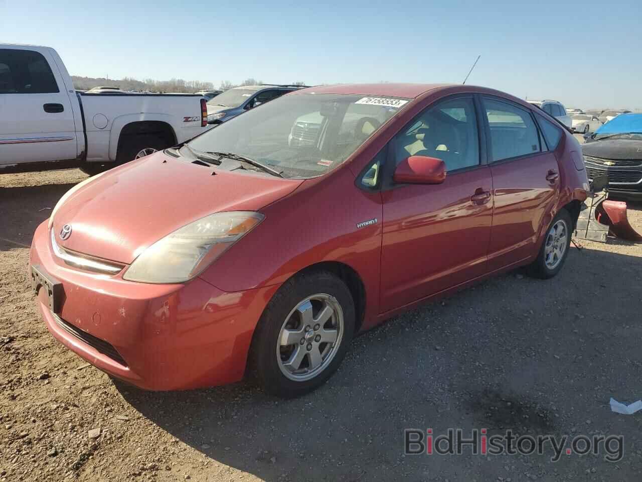 Photo JTDKB20U897857821 - TOYOTA PRIUS 2009