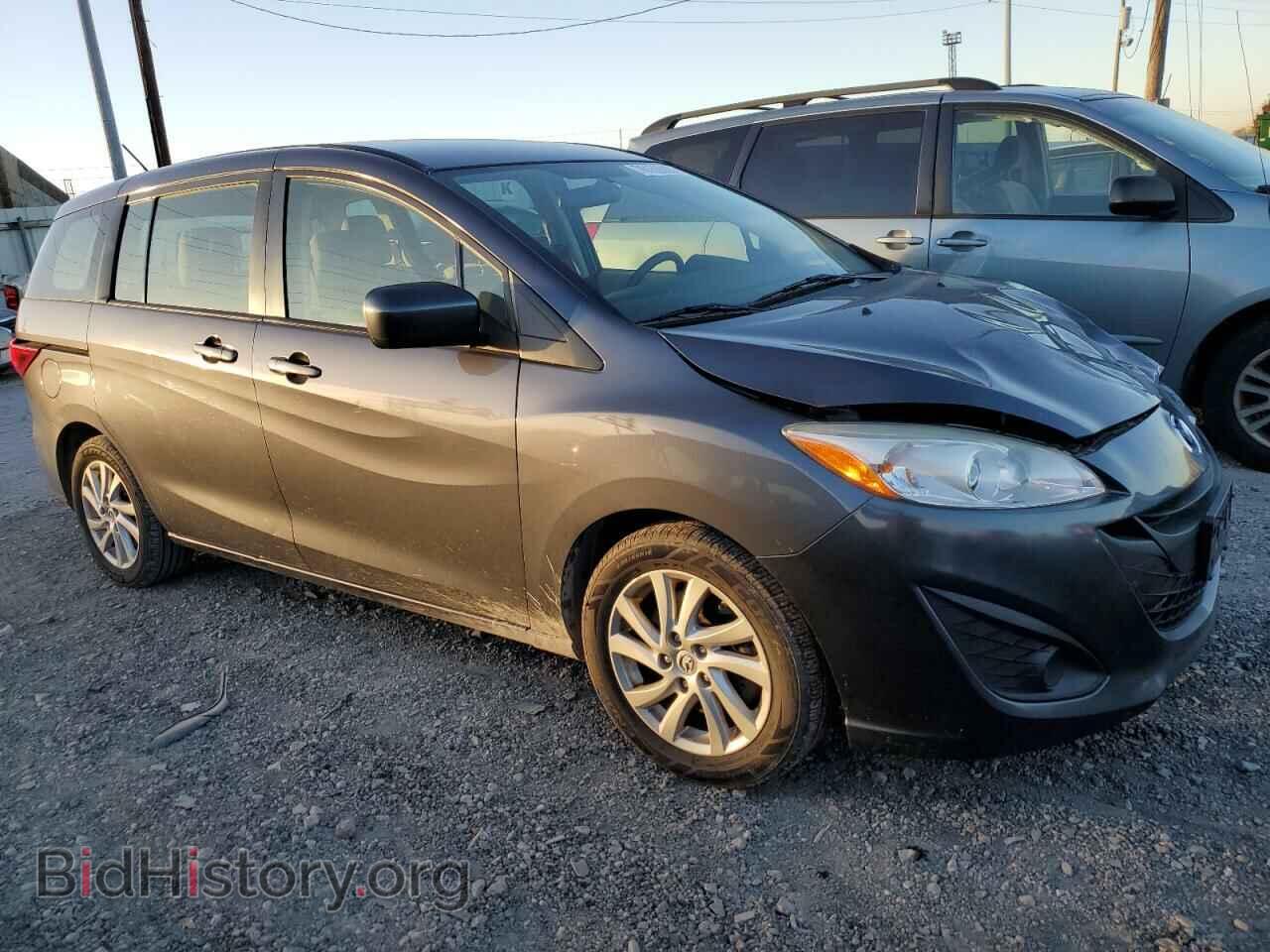 2012 MAZDA 5 - VIN: JM1CW2BL5C0118967 - Photo 4