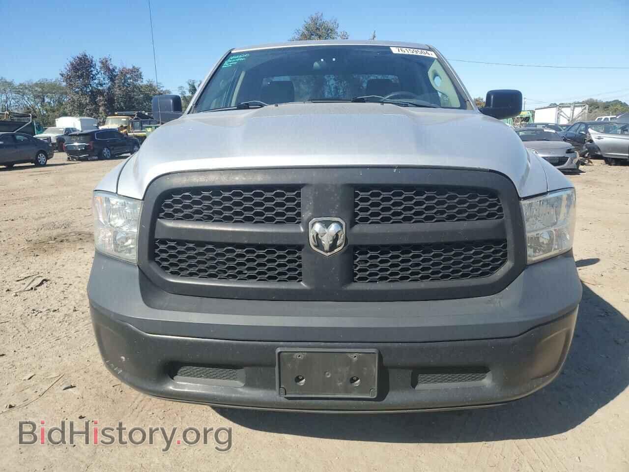 2015 RAM 1500 - VIN: 1C6RR7FT1FS685363 - Photo 5