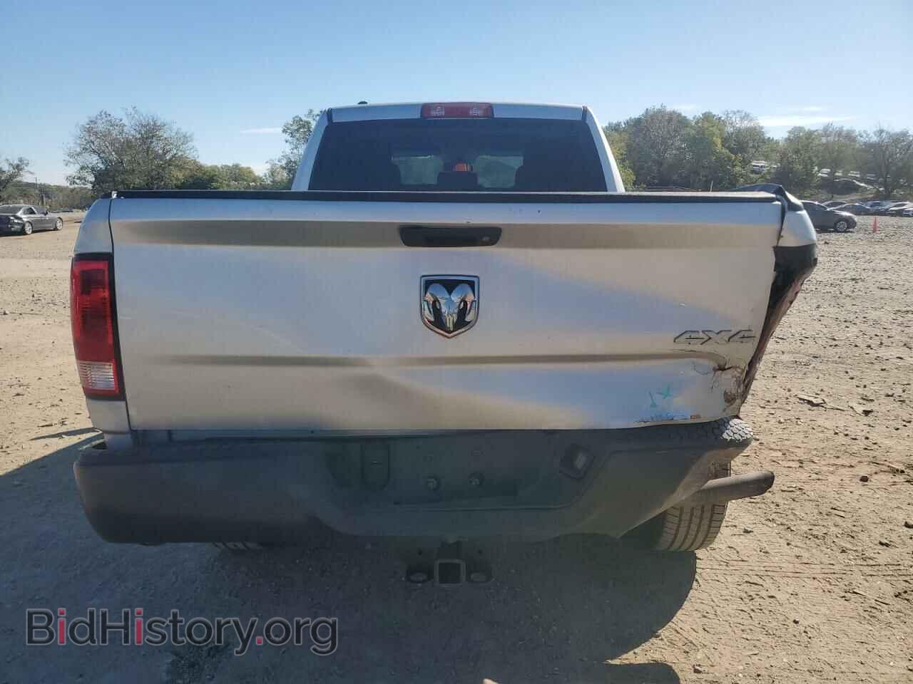 2015 RAM 1500 - VIN: 1C6RR7FT1FS685363 - Photo 6