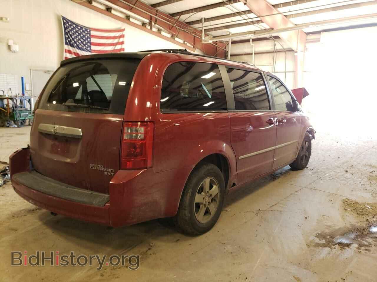 2010 DODGE CARAVAN - VIN: 2D4RN5D19AR239534 - Фото 3