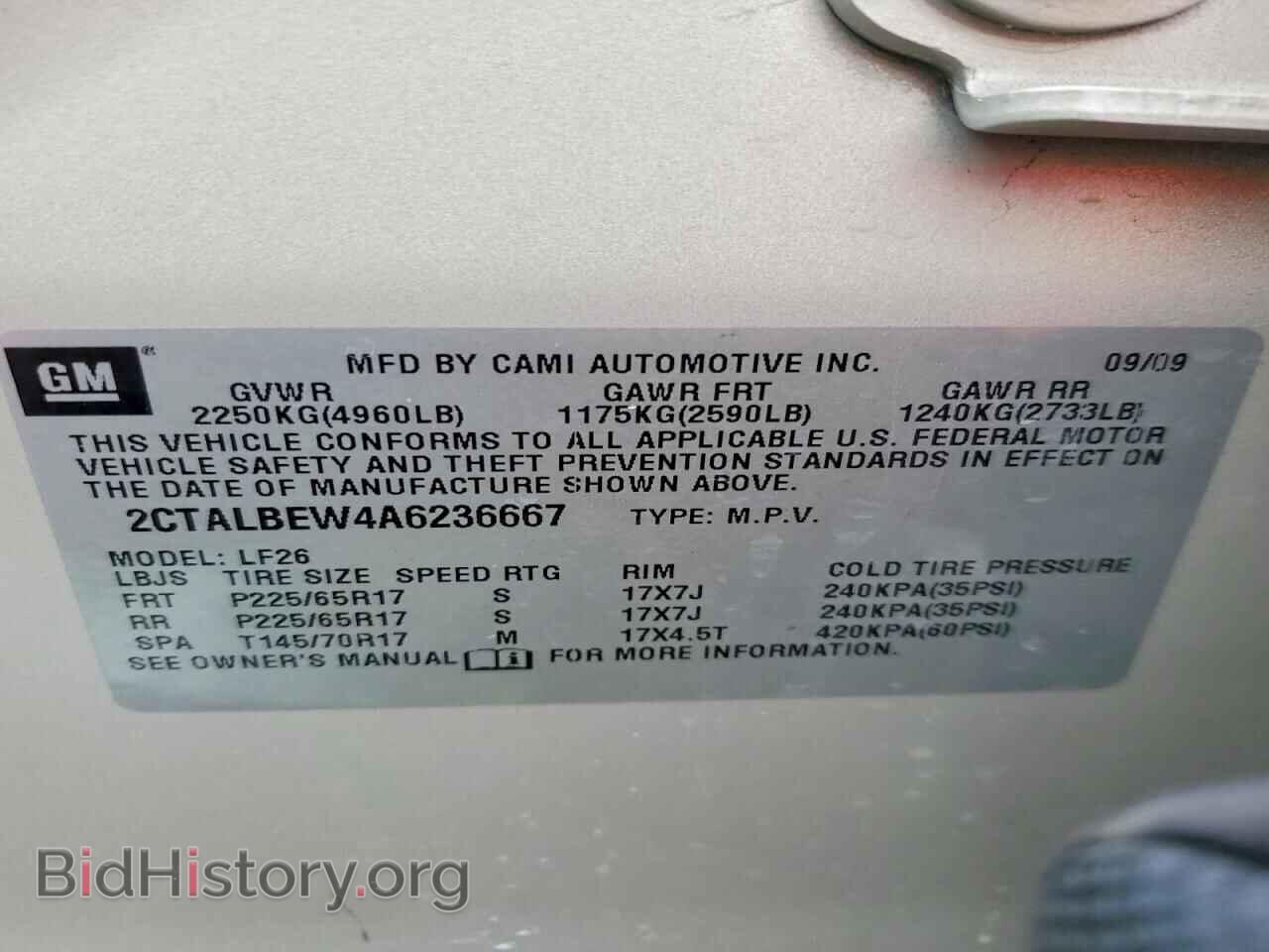 2010 GMC TERRAIN - VIN: 2CTALBEW4A6236667 - Photo 13