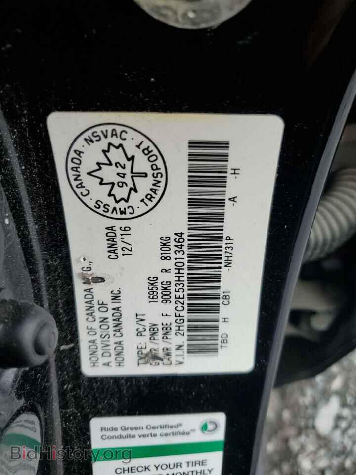 2017 HONDA CIVIC - VIN: 2HGFC2E53HH013464 - Photo 13