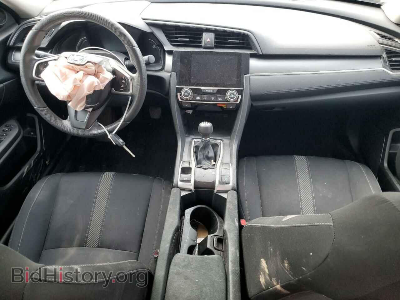 2017 HONDA CIVIC - VIN: 2HGFC2E53HH013464 - Photo 8