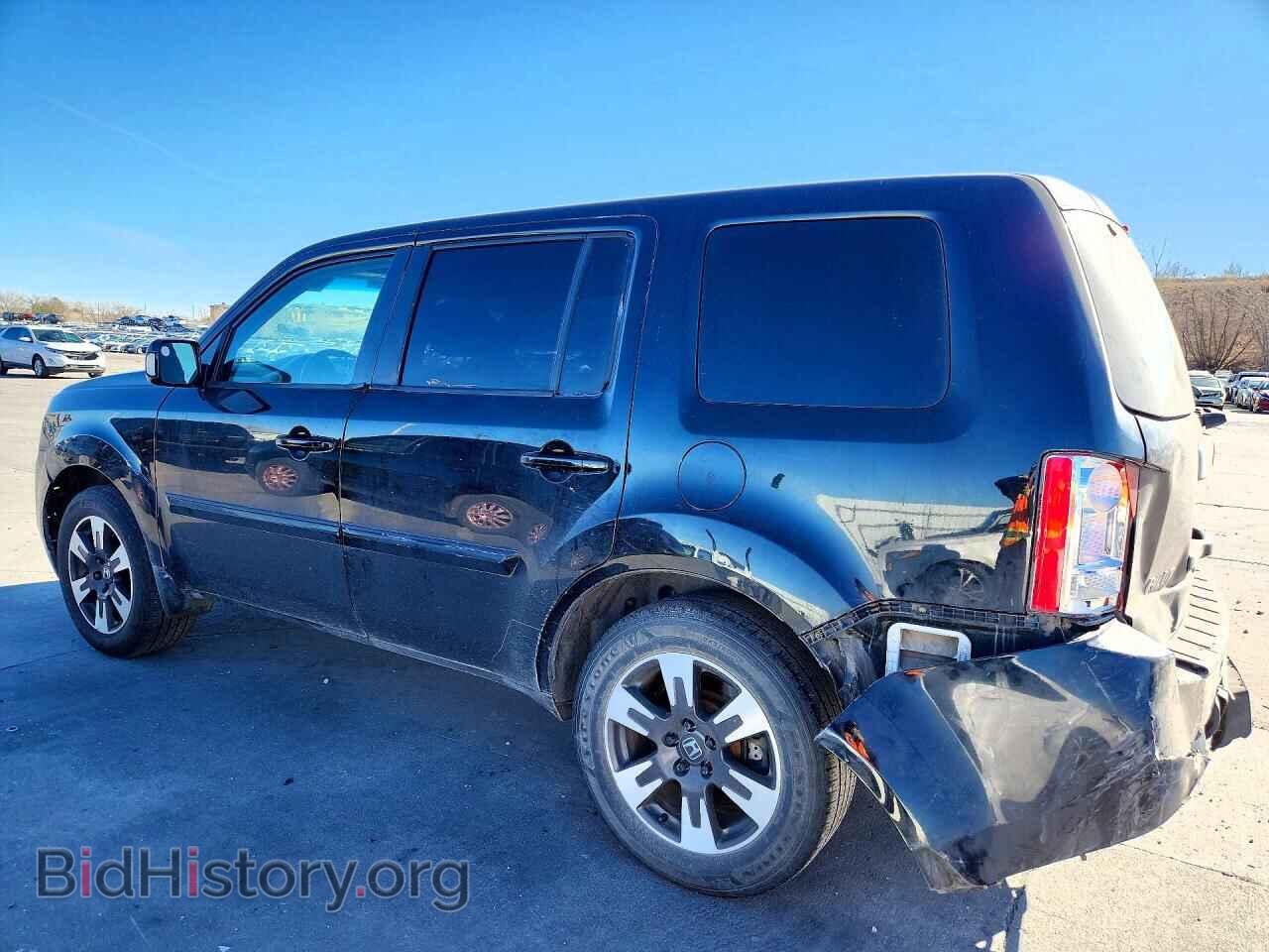 2015 HONDA PILOT - VIN: 5FNYF4H53FB074743 - Фото 2