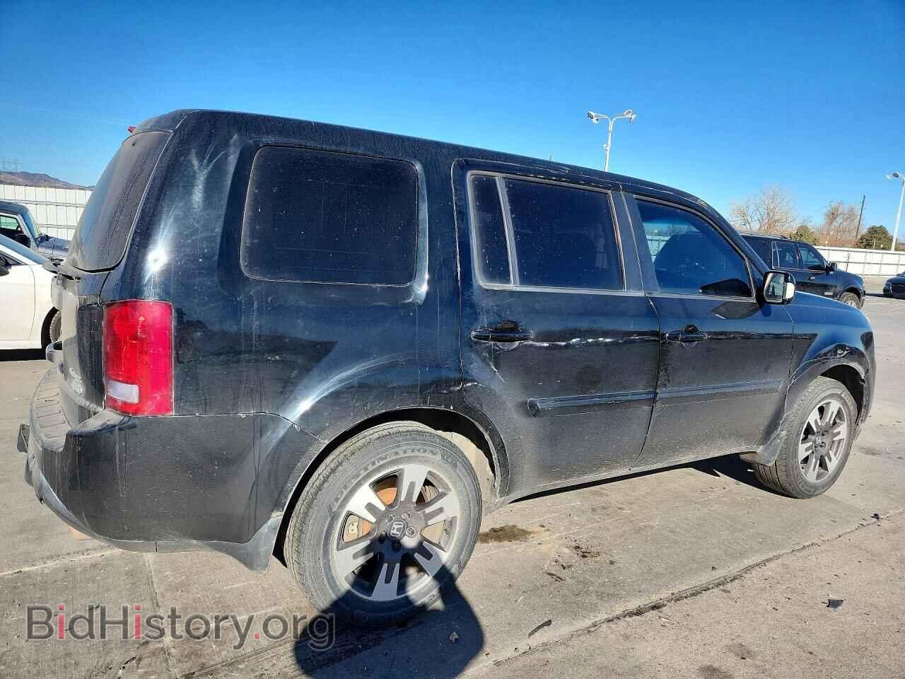 2015 HONDA PILOT - VIN: 5FNYF4H53FB074743 - Фото 3