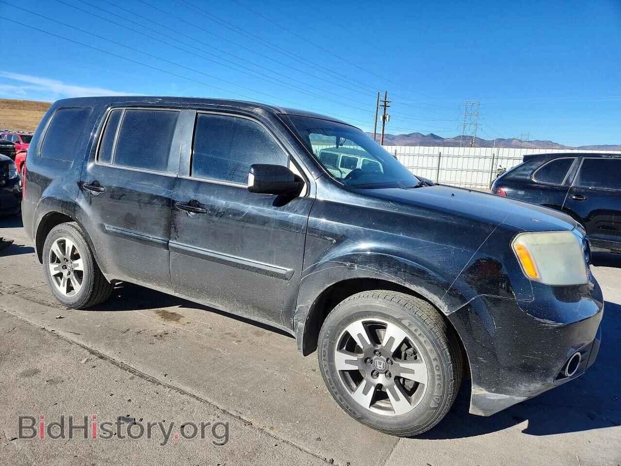 2015 HONDA PILOT - VIN: 5FNYF4H53FB074743 - Фото 4