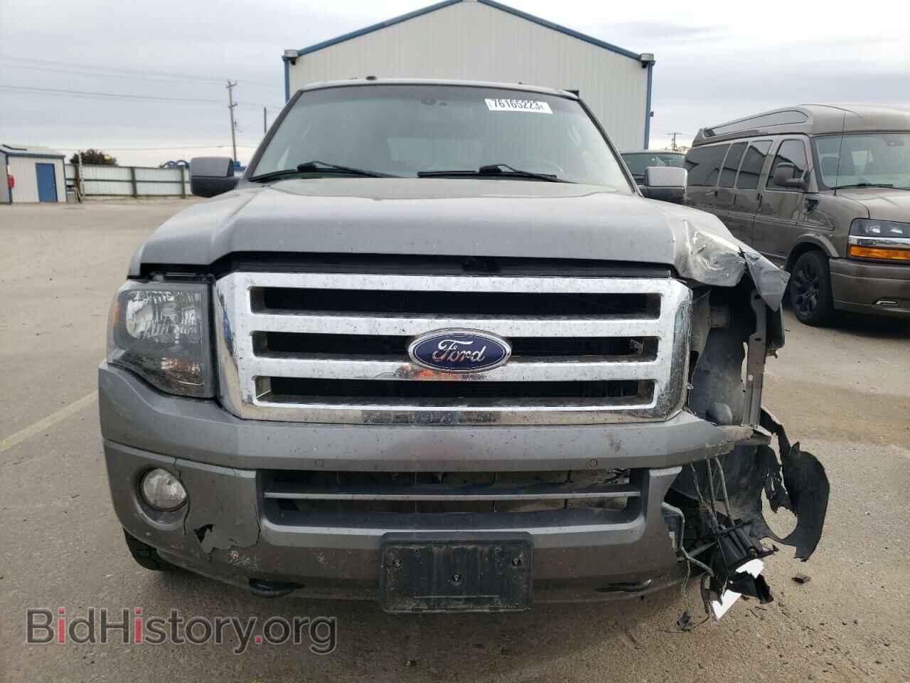 2014 FORD EXPEDITION - VIN: 1FMJU2A54EEF64366 - Фото 5