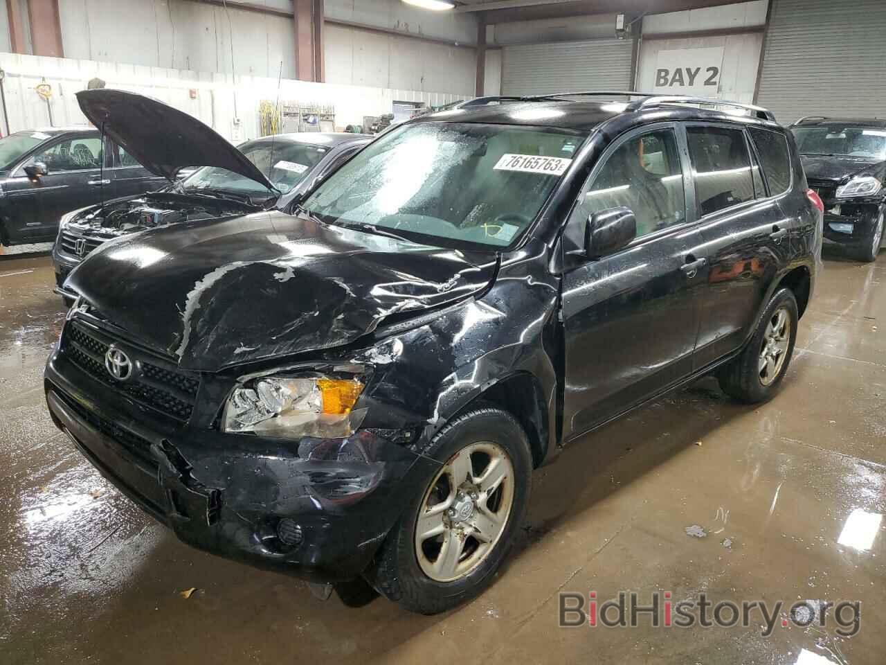 Photo JTMZD33V476034583 - TOYOTA RAV4 2007