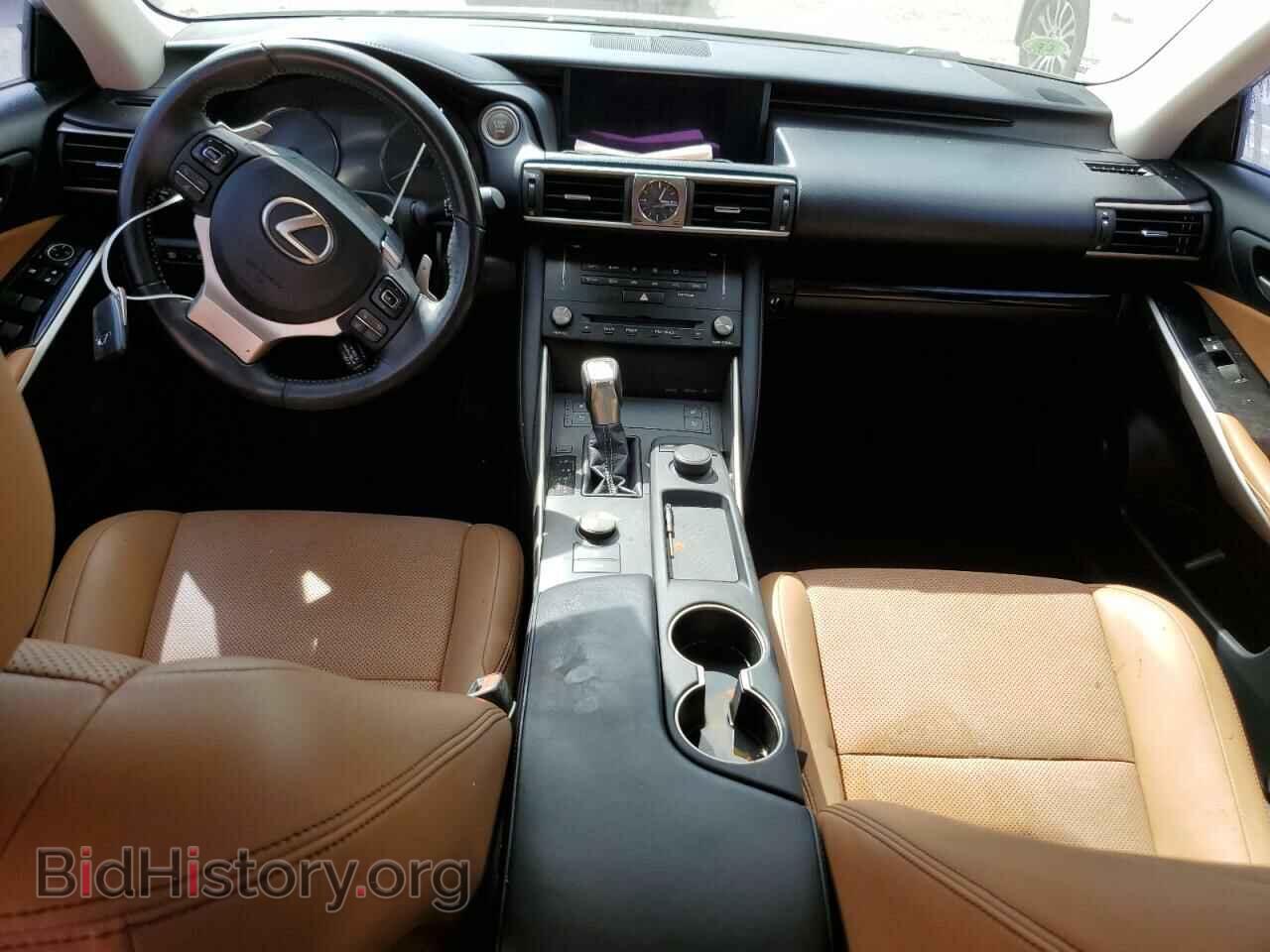2017 LEXUS IS - VIN: JTHBA1D29H5054952 - Фото 8