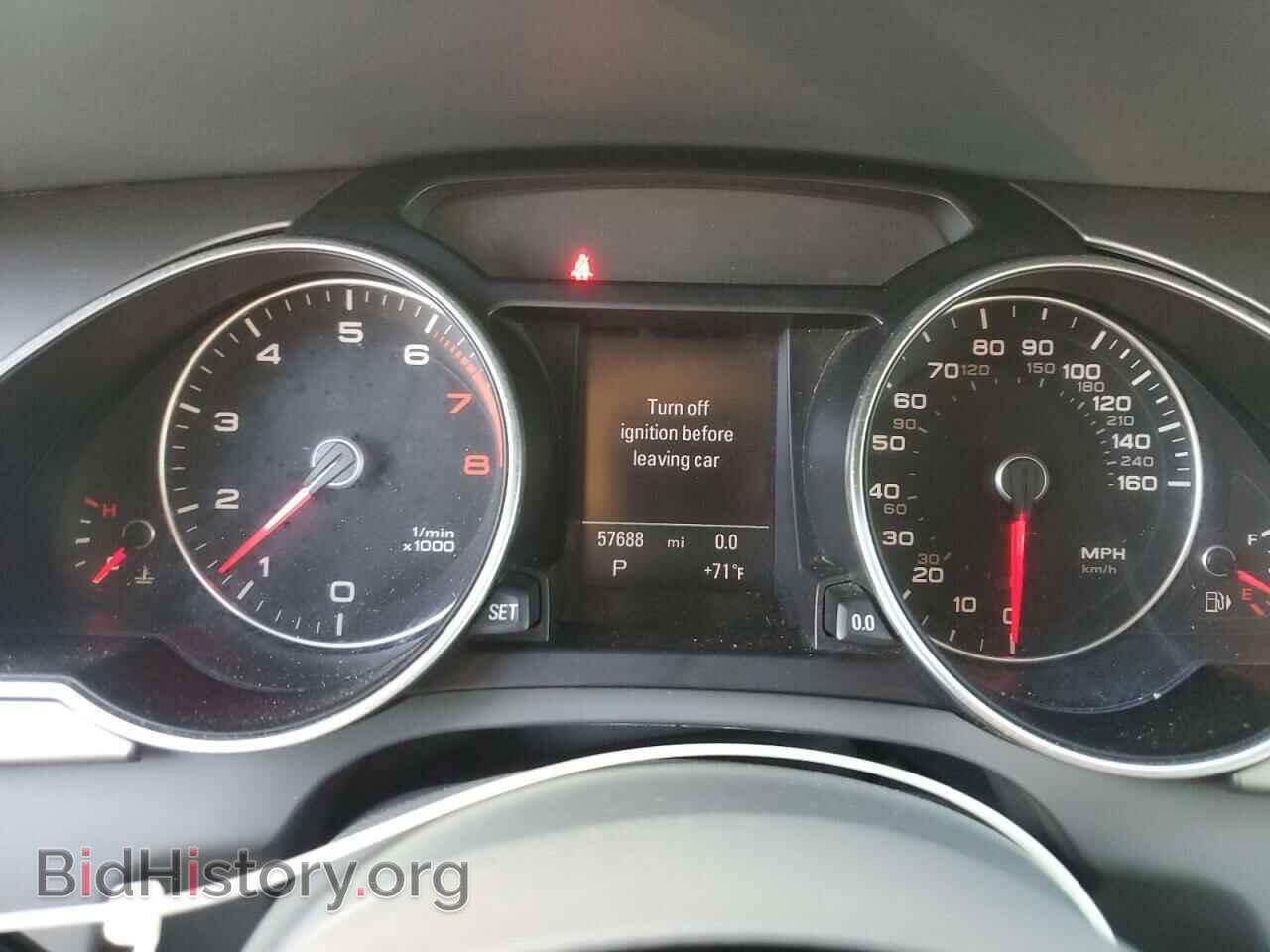 2014 AUDI A5 - VIN: WAULFAFH4EN006745 - Фото 9