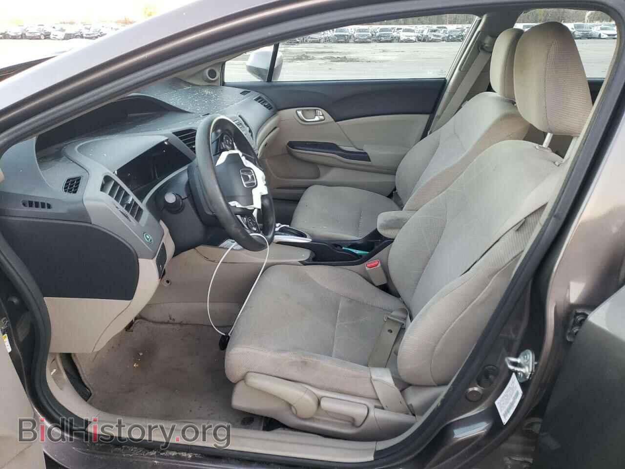 2012 HONDA CIVIC - VIN: 2HGFB2F85CH537008 - Photo 7
