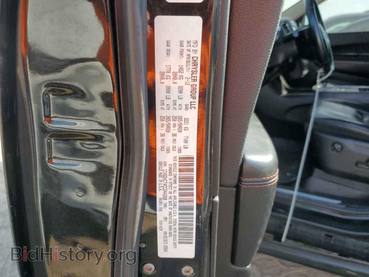 2012 DODGE DURANGO - VIN: 1C4SDHCT4CC244268 - Фото 14