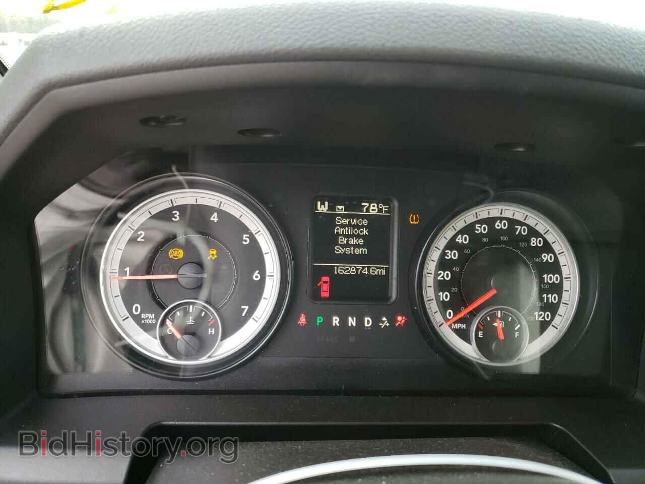 2014 RAM 1500 - VIN: 1C6RR6GT2ES179242 - Photo 9