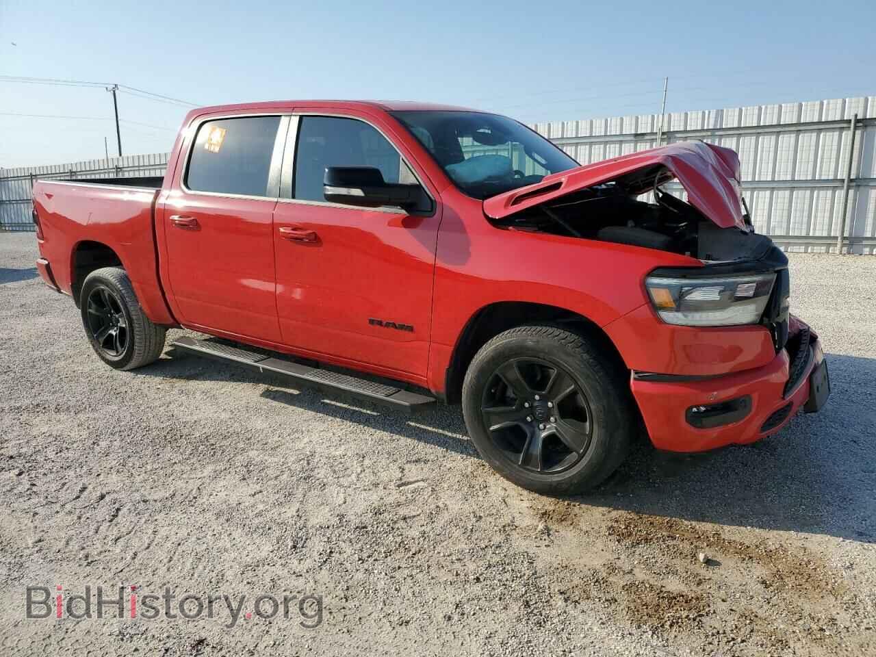 2021 RAM 1500 - VIN: 1C6RREFT8MN689572 - Фото 4