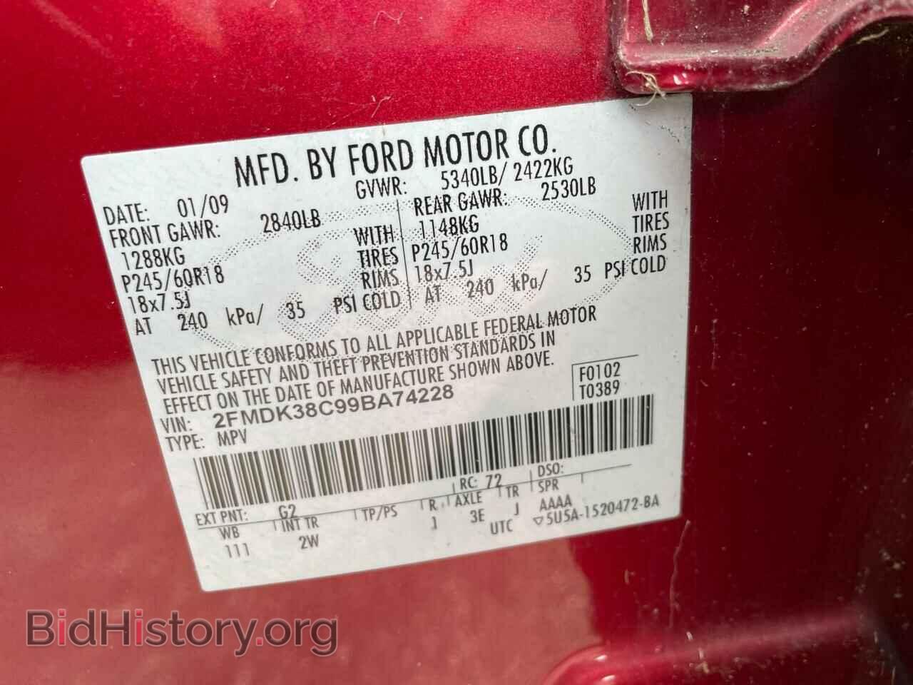 2009 FORD EDGE - VIN: 2FMDK38C99BA74228 - Фото 10