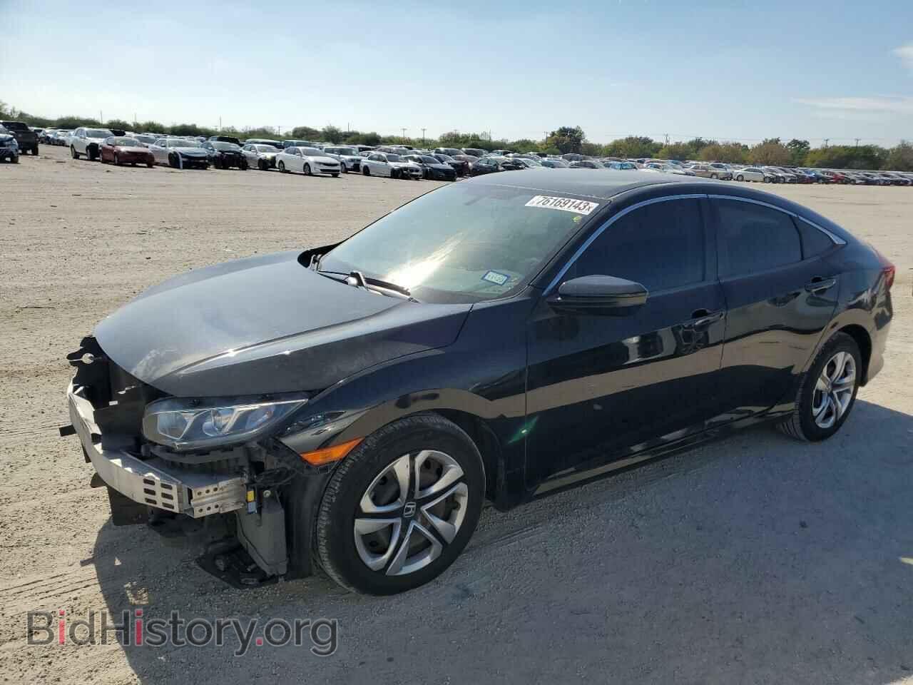 Фотография 19XFC2F50HE033874 - HONDA CIVIC 2017