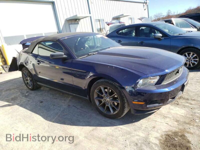 2011 Ford ALL MODELS (VIN 1ZVBP8EM7B5141116) — photo 4 of 12